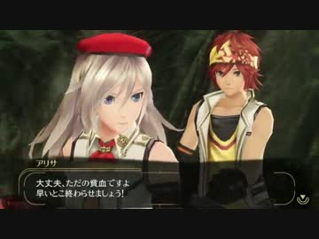 ＧＯＤＥＡＴＥＲ２　紹介映像　ありさ編