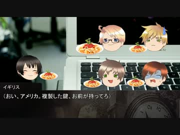 【ゆっくり】KYとAKY（略）クトゥルフ神話TRPG「怪しい住人編」・4