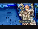 【戦国大戦】 闇の雄武を使ってみたくて その３７ 【征1国】