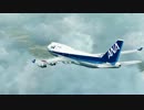 【FSX】PMDG747-400で成田に着陸