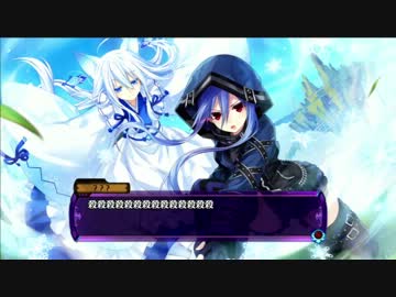 フェアリーフェンサーエフ　『ファングを取り巻く人編』PV