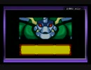【実況】メグロット3　Part.49【メダロット３】