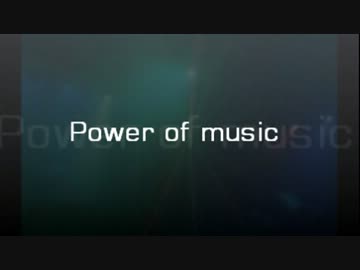 Power of music
