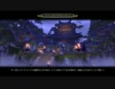 【ドラゴンネスト】ムンロ N庭師 0:46 【TA】