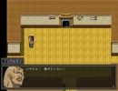 【実況】ダッシュと冒険【part9】