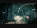 GRFS実況プレイPart13