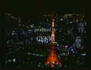 首都高バトル０１黙々実況プレイpart40 FINAL