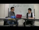 チョコばななのスマートフォンデュ第１０回－２