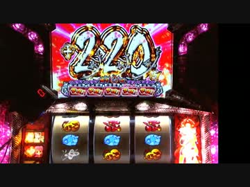 【パチスロ】戦国乙女【No21】