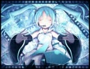 【GUMI】Celluloid Doll【オリジナル】