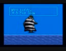 海の主が海のぬし釣り実況 5匹目