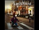 Kanye West - Crack Music
