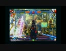 【千葉フェリシダ】10/4　BLAZBLUE CHRONOPHANTASMA ランバト 準決勝