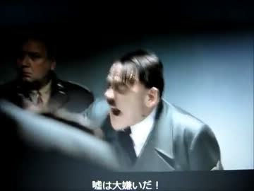 総統閣下は安倍総理に幻滅のようです