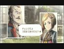 【戦場のヴァルキュリア3】軍法会議ー２【ゆっくり実況プレイ】part58