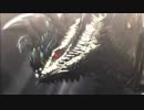 平凡狩人のMH4プレイ日記 第18回 ダラ・アマデュラ