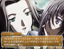 ＜懐かしい物＞Ｉ/Ｏ　revisionⅡ　Eルート　パート60＜売ってたので＞
