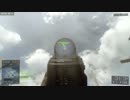 BF4β 爆弾空中配置バグ