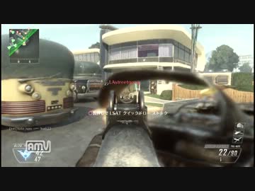 PS3 COD BO2　枯れた声で実況プレイ〜懐かしのニュークタウン〜