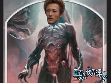 悶絶ＭＴＧ少年　第一章.Sliver