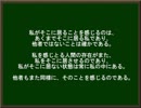 痛いコピペ集 part12