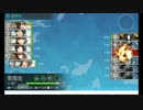 艦隊これくしょんを途中から実況　その３９