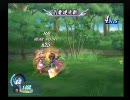 テイルズオブデスティニーDC リオン変 vsリリス