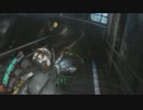 【実況プレイ】DEADSPACE3も やらざるを得ない 009