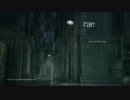 【PS3】rainのタイトル画面を見てるだけ(その4)