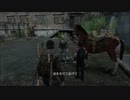 優樹のThe Last of usを実況プレイpart36