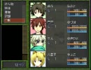 【実況】にゃんこと戯れようpart３　【猫座敷】