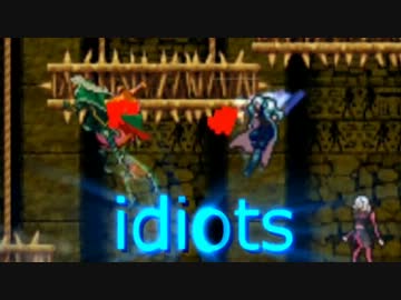 【実況プレイ】 シュールな4人がプレイ Part18【悪魔城ドラキュラHD】