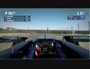 F1 2012 プレイ動画~快晴～