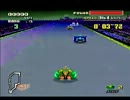 歳の離れた兄弟で 『F-ZERO』 実況プレイPart8