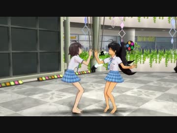 裸足でひびまこ Brand New Day!