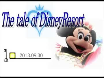 The tale of DisneyResort 3