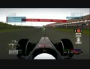 【F1 2013】発売記念100％企画「第２回発売日GP」【part1】