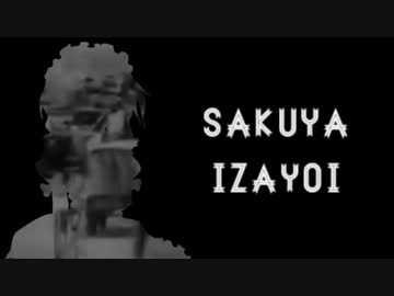 ヴィクトリア朝で咲夜と美鈴がクトゥルフ！（反省会編）