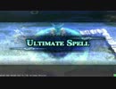 LoV3 ロードオブヴァーミリオン３ランカー戦動画その13