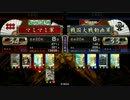 このデッ（ｒｙその5【六領34国】