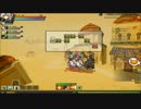【エルソード】第四回ダンジョン走行レース【これにて終了！】