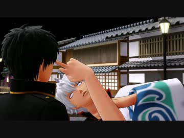 【MMD銀魂】人を怒らせるMMD【銀誕2013遅刻】