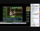 裏・顔TV！板ザン「アスカ見参～白蛇島編その2～」　2013.10.02　4/5