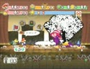ペーパーマリオＲＰＧ　初見プレイ【実況】パート１４