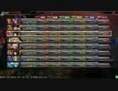 【LoV3】 「施設防衛」称号LvMAXを目指す 【その48】