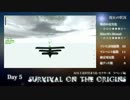 【Day5】Survival on the Origins -セクターBリベンジ編-【DayZ ゆっくり動画】