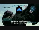 【ガンダムバトルオペレーション】のんびりスナイパー１０【字幕】