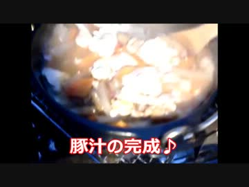 ソロキャンプっす♪（奈良県 洞川③）