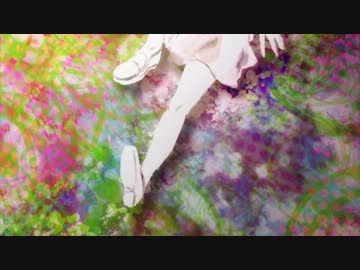 【ニコカラ】 凪 （on vocal）【オリジナル】