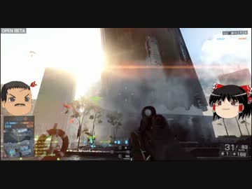 【BF4】ダイレクトマーケティングしたいBattlefield4 Part.03【ゆっくり実況】
